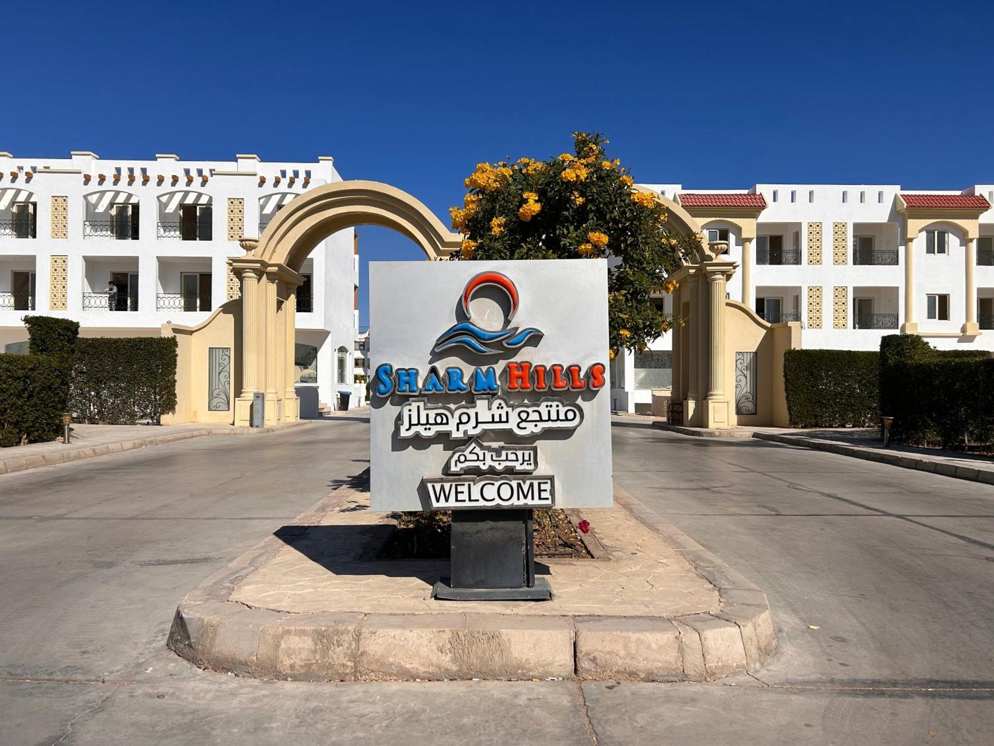 3-Bedroom Apartment On The Third Floor With 3 Balconies And Lovely Pool View, Street View And Free Beach Access In Sharm Hills Resort Dış mekan fotoğraf